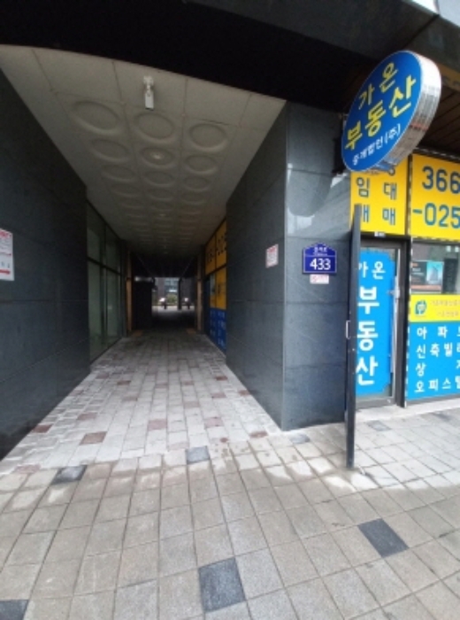 물건 사진 2