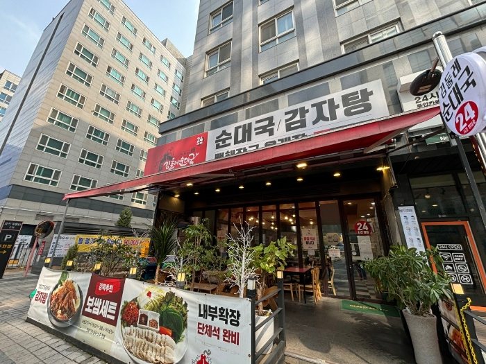 물건 사진 8