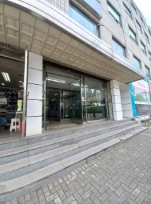 물건 사진 2