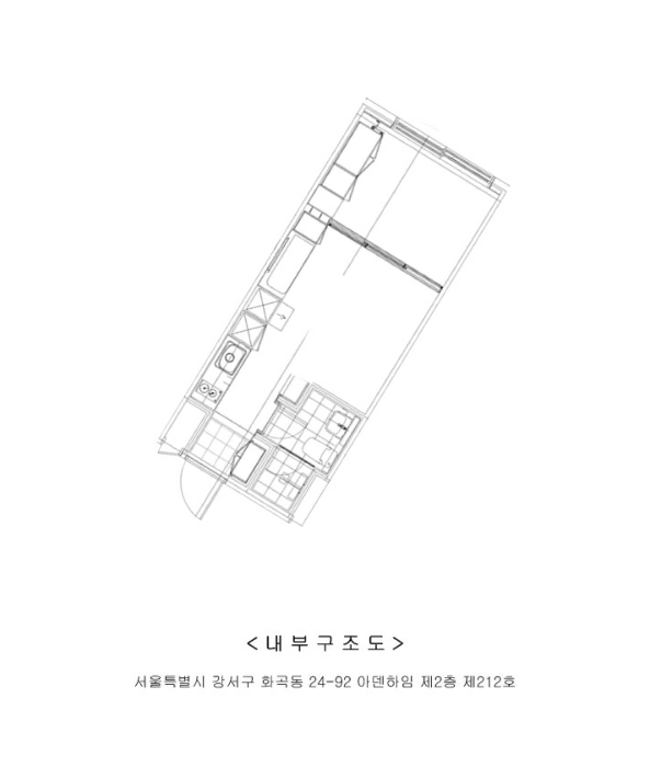물건 사진 11