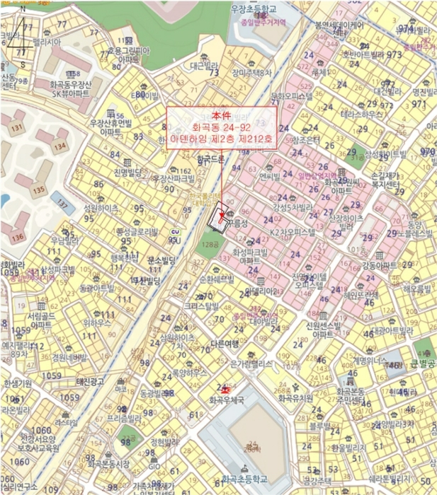 물건 사진 5
