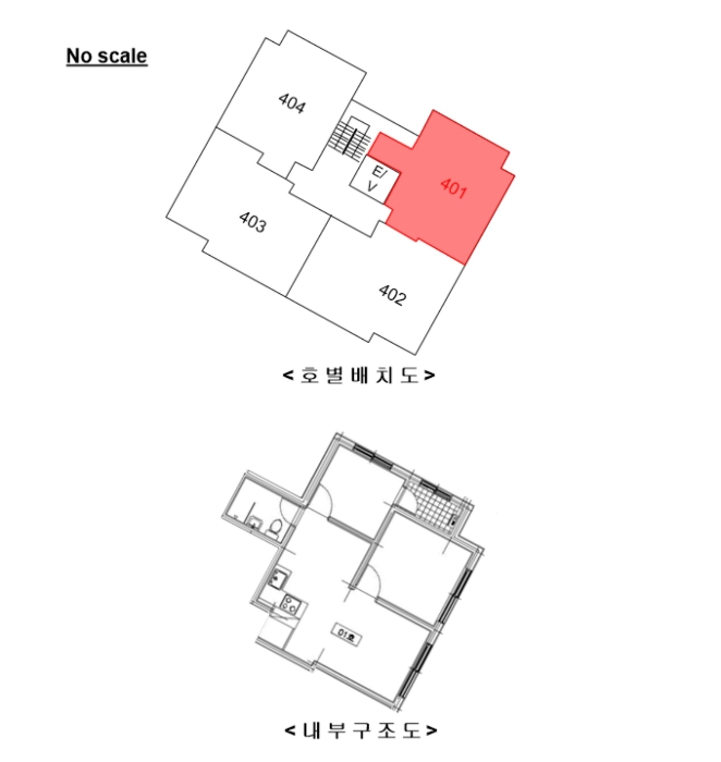 물건 사진 14
