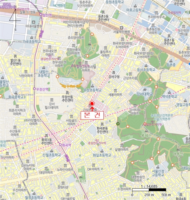 물건 사진 5