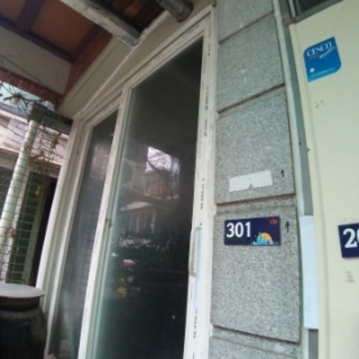 물건 사진 8