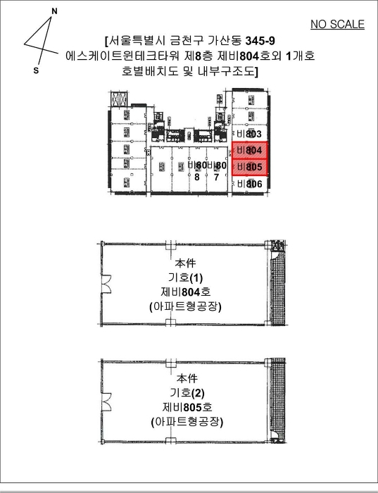 물건 사진 14