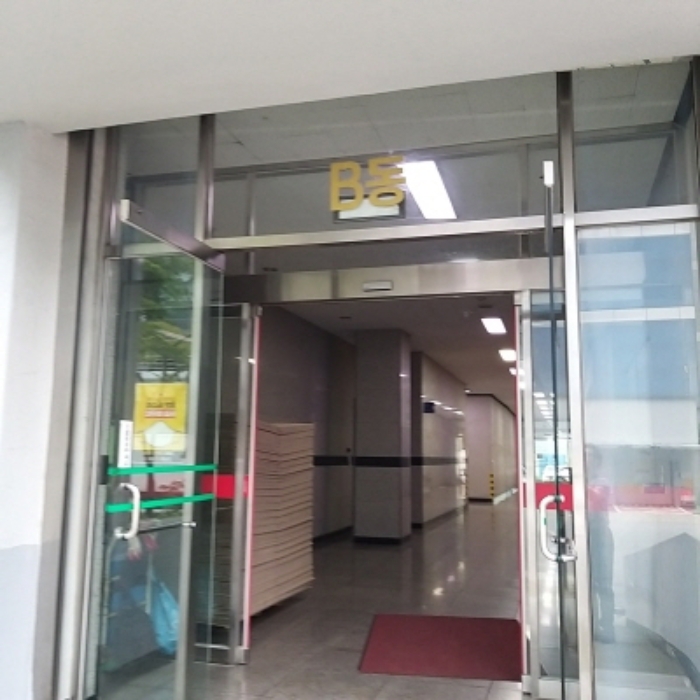물건 사진 2