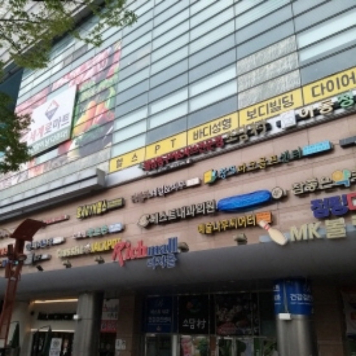물건 사진 2