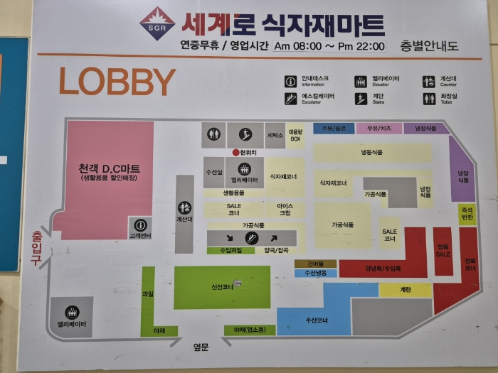 물건 사진 13