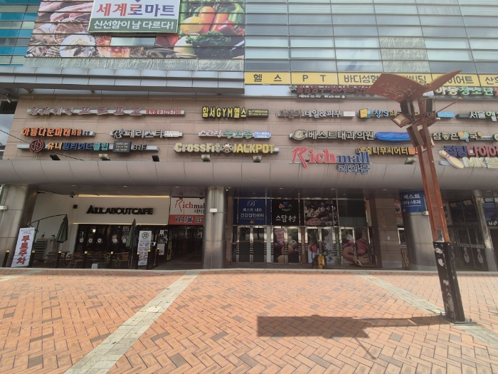 물건 사진 22