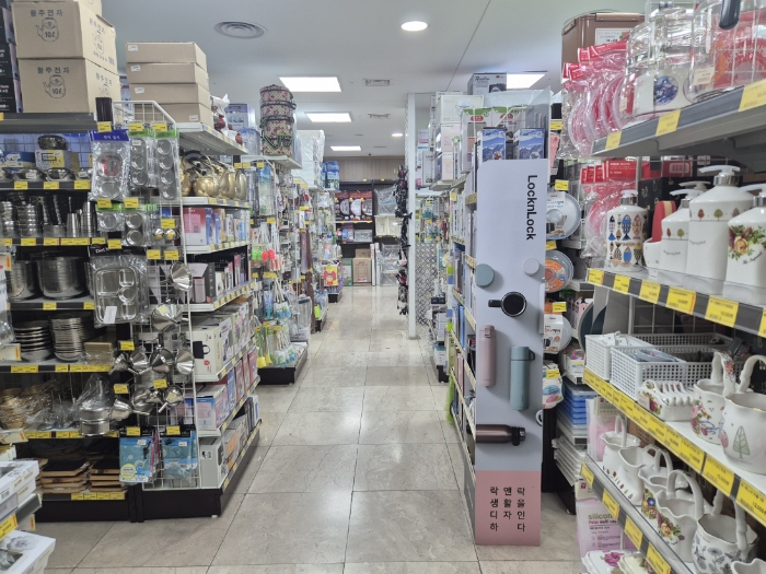 물건 사진 23