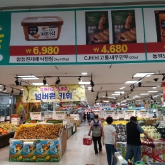 물건 사진 6