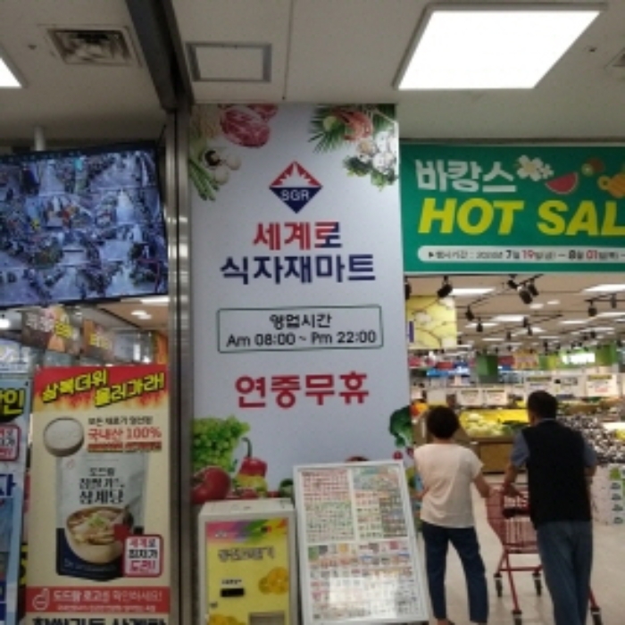 물건 사진 8