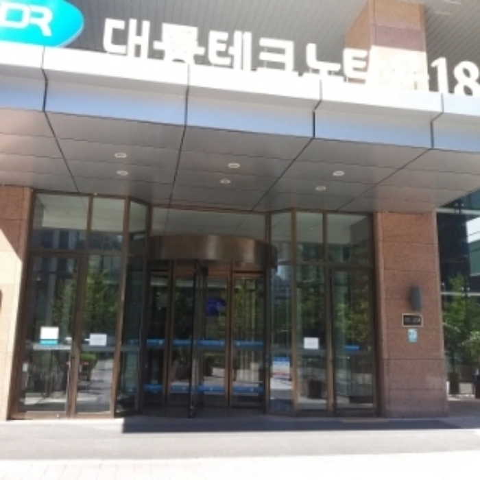 물건 사진 2