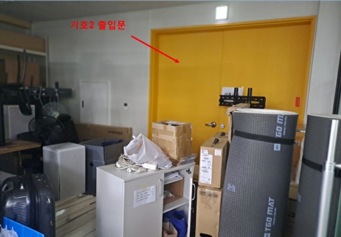 물건 사진 19