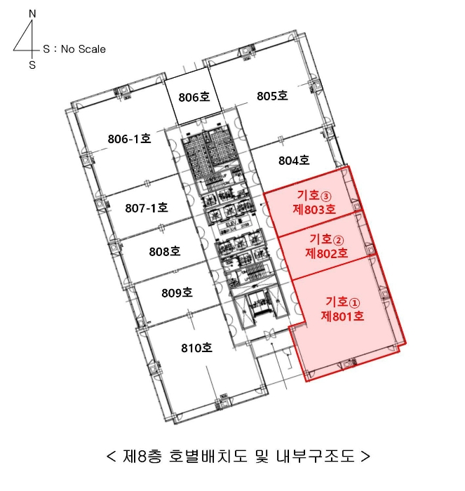 물건 사진 23