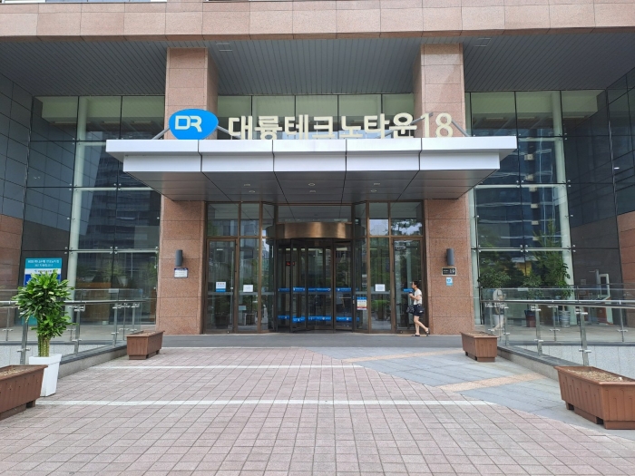물건 사진 10