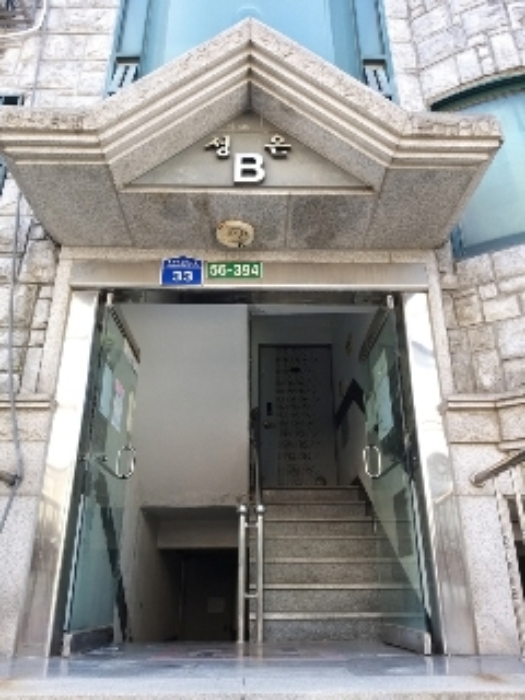 물건 사진 2