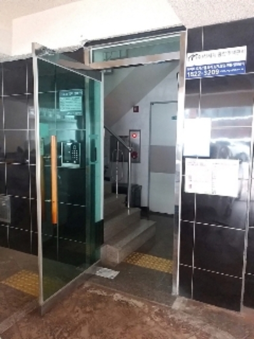 물건 사진 2
