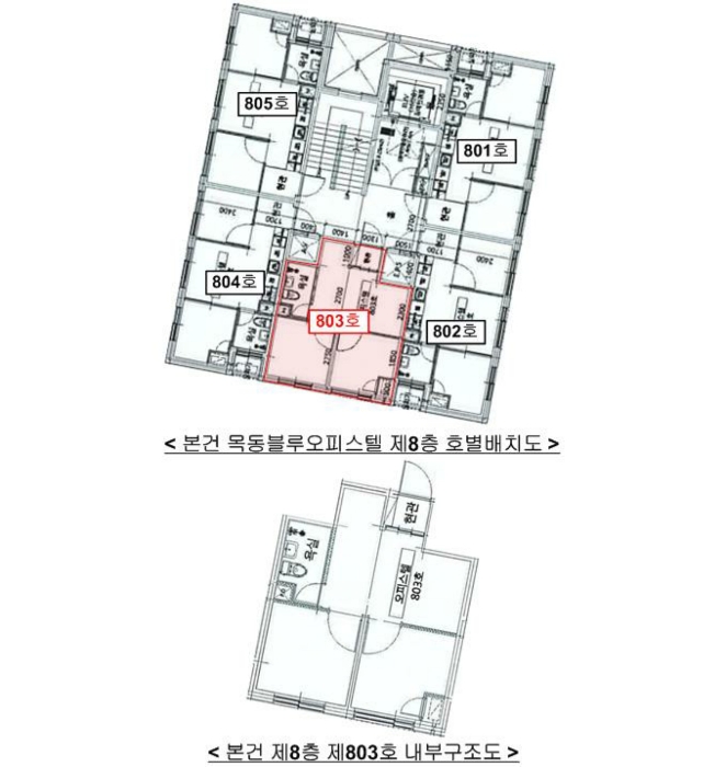 물건 사진 14