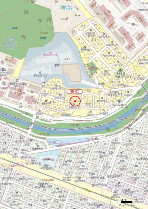 물건 사진 4