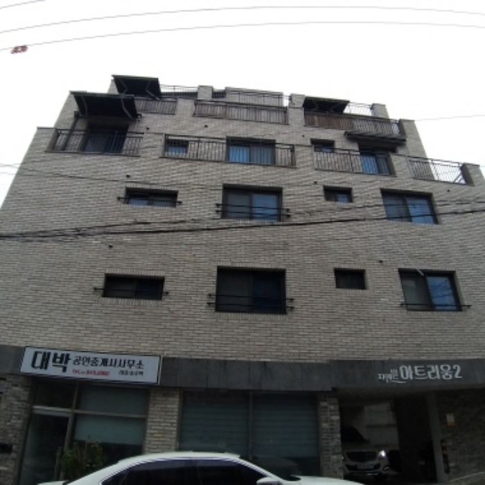 물건 사진 1