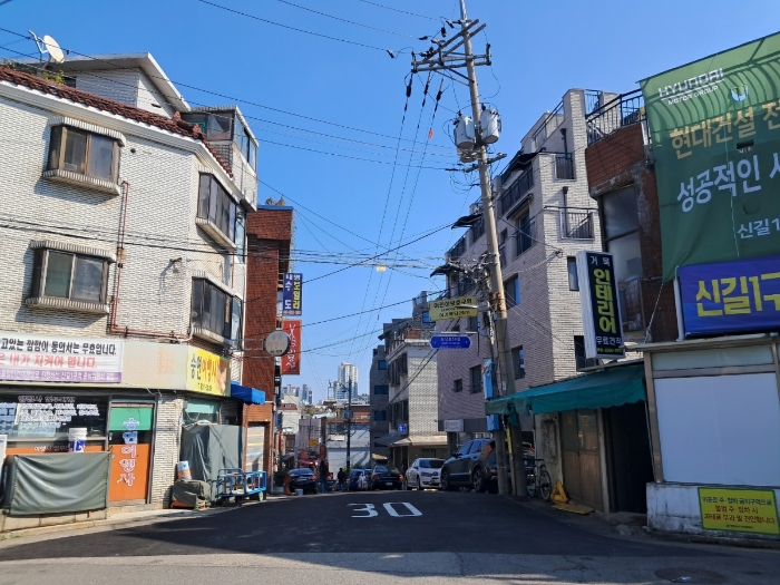 물건 사진 7