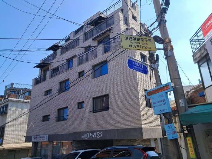 물건 사진 8