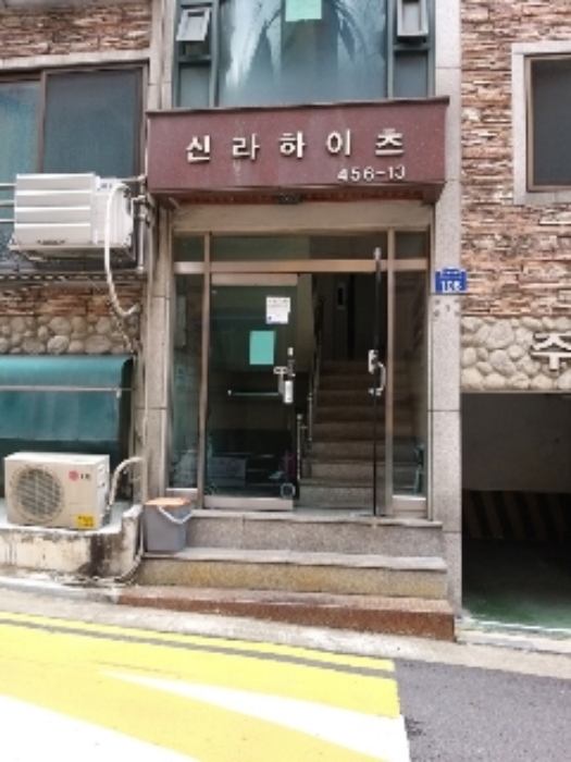 물건 사진 2