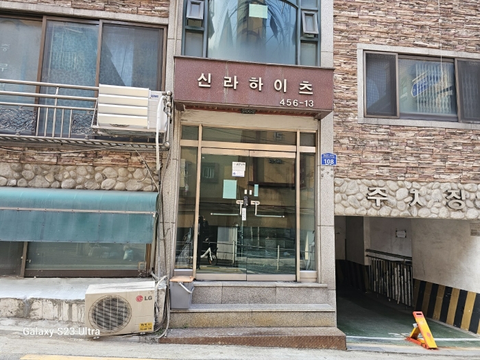 물건 사진 9