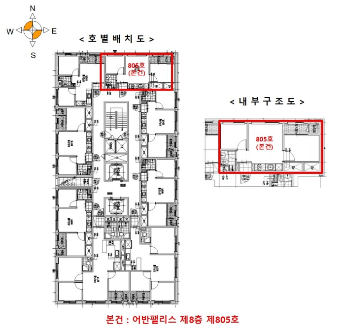물건 사진 12