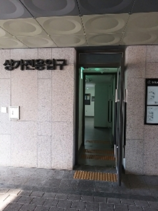 물건 사진 2