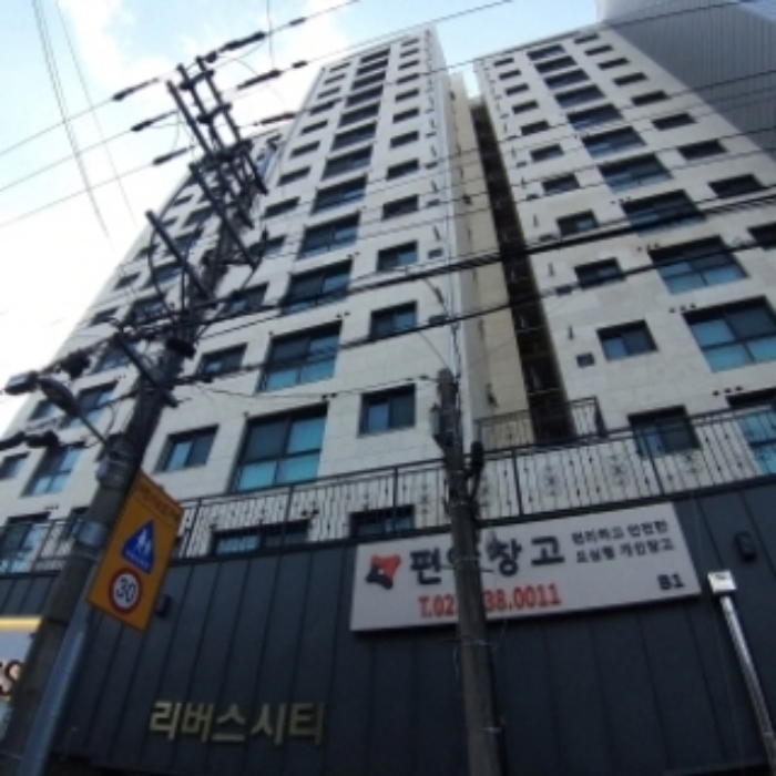 물건 사진 1