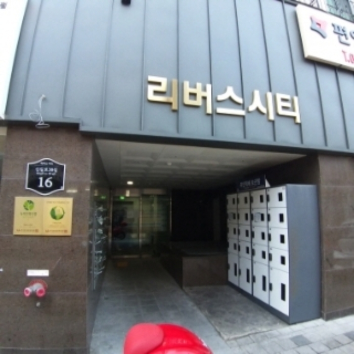 물건 사진 2