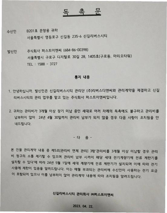 물건 사진 26