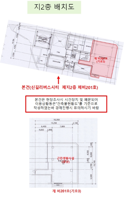 물건 사진 28
