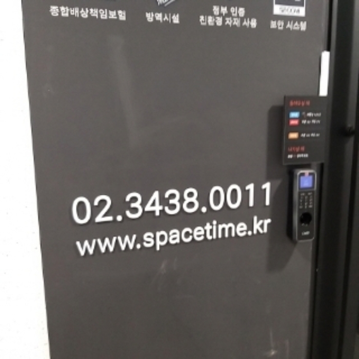 물건 사진 6