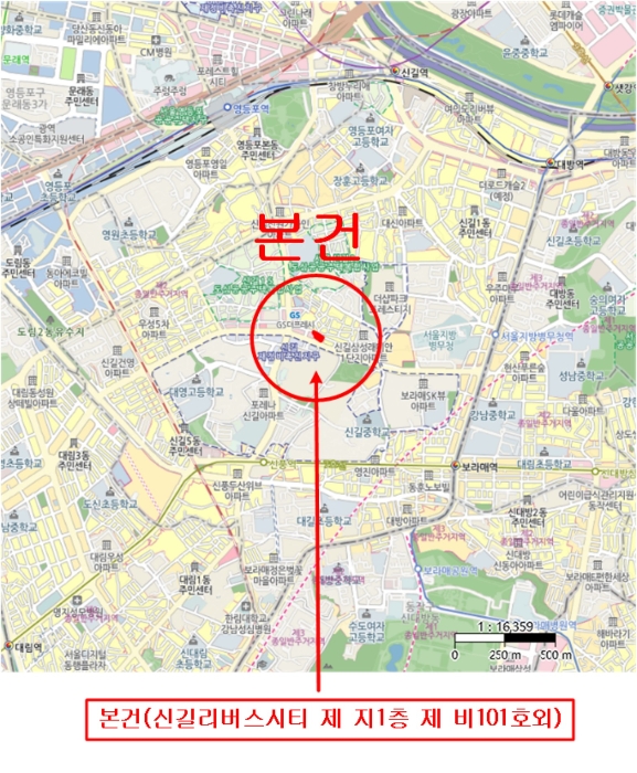물건 사진 10