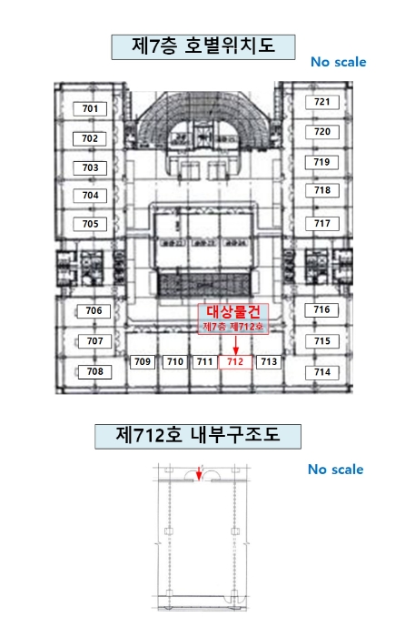 물건 사진 15