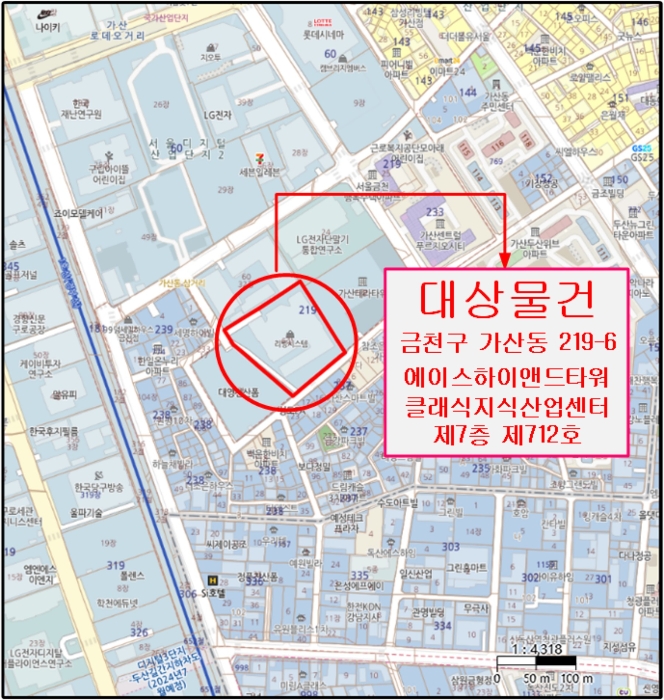 물건 사진 5