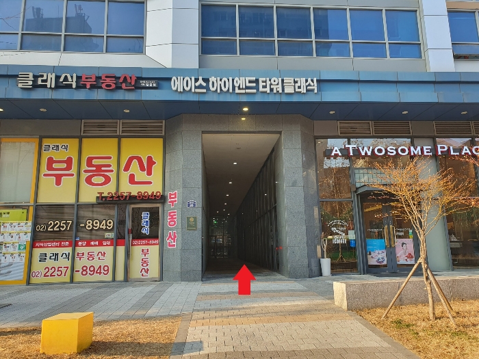 물건 사진 9