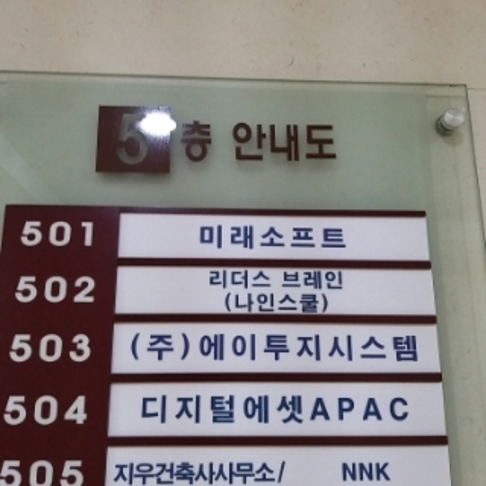 물건 사진 3