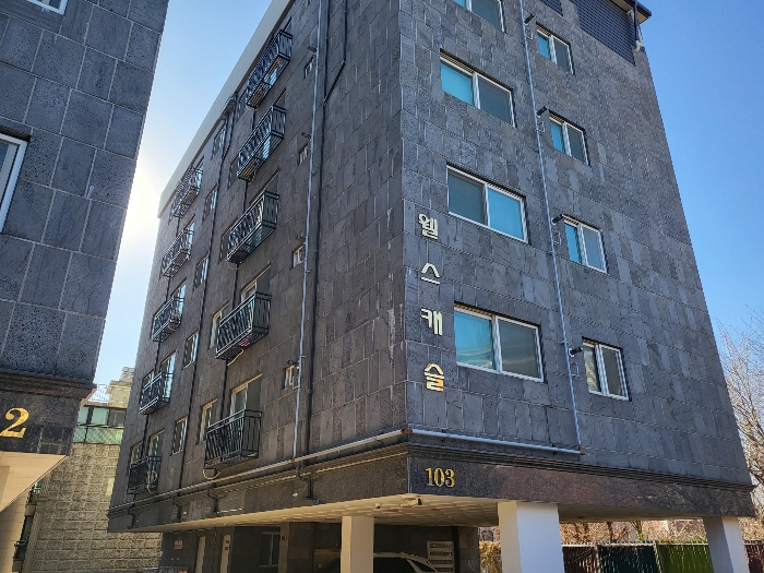 물건 사진 5