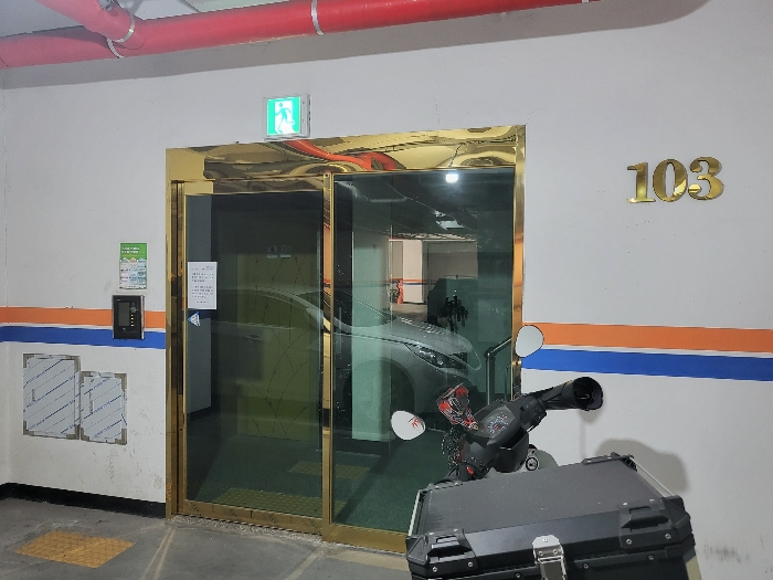물건 사진 6