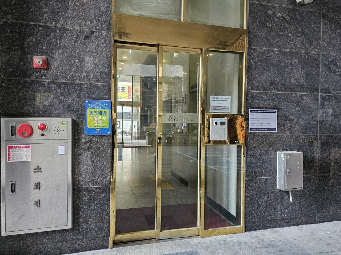 물건 사진 11