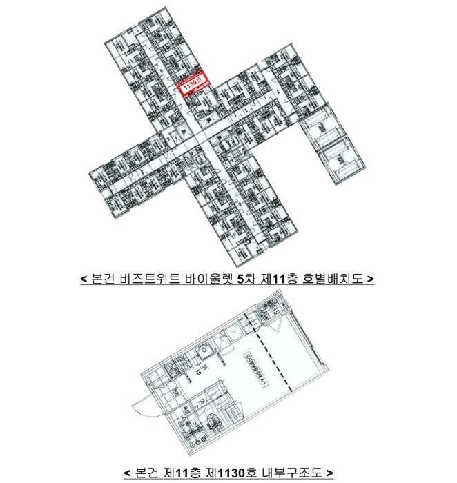 물건 사진 14