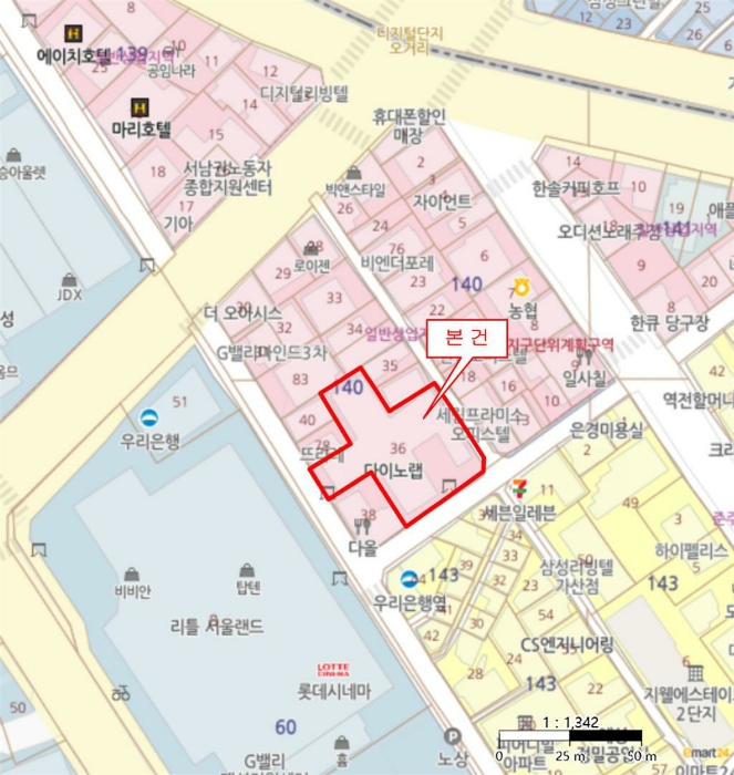 물건 사진 4