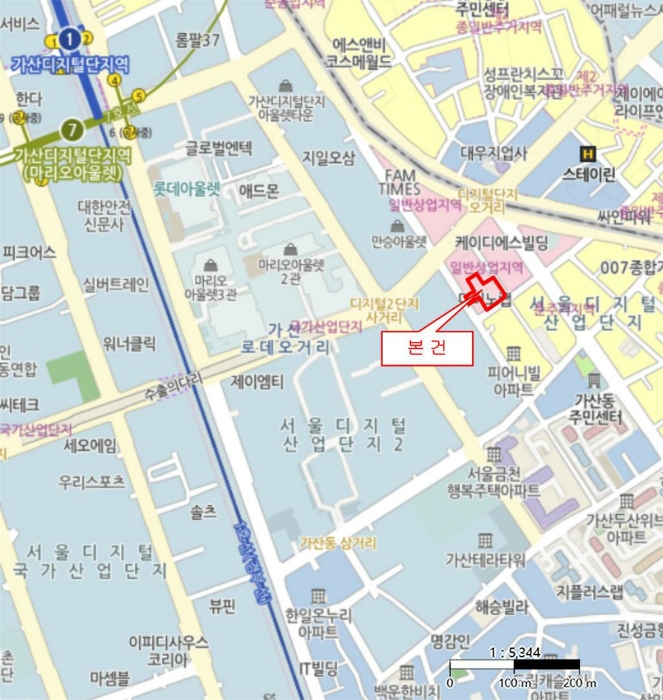 물건 사진 5