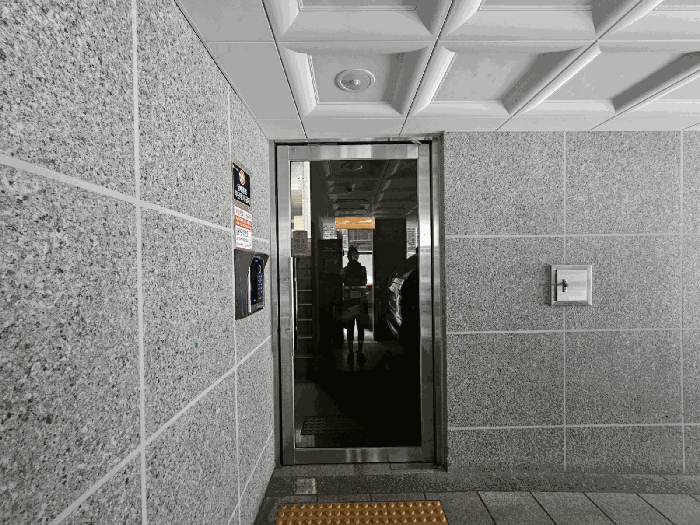 물건 사진 13