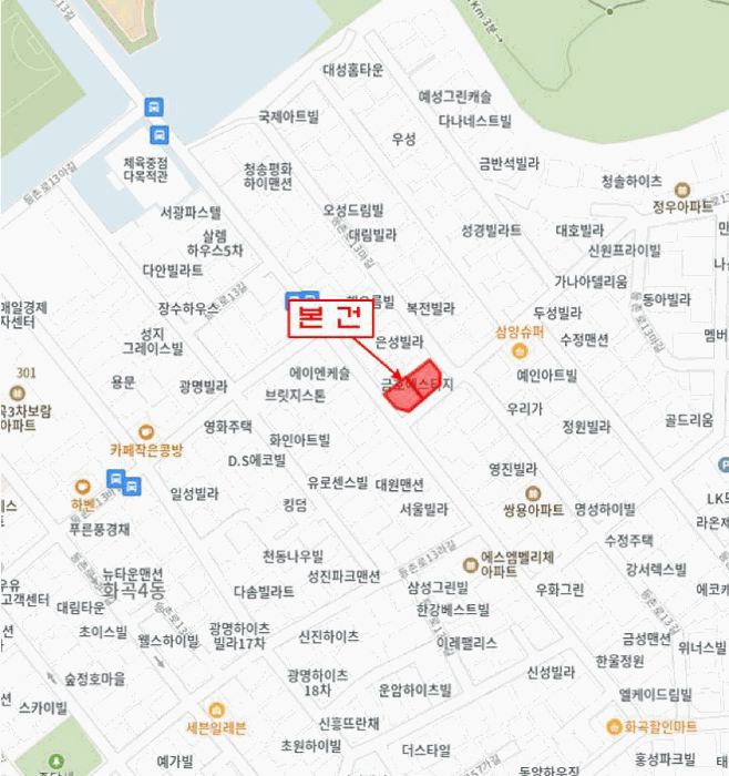 물건 사진 5