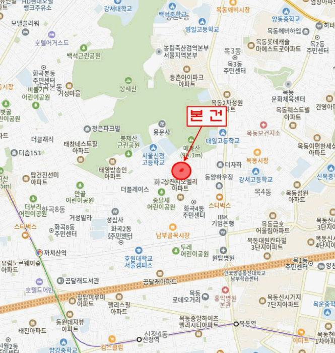 물건 사진 6